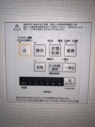 ̑@J̓ɂ@t