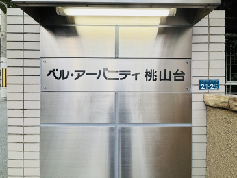 nOώʐ^@-