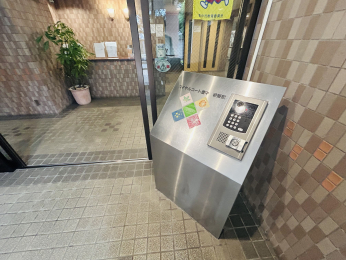 ̑p@Sȕ炵I[gbNtłB