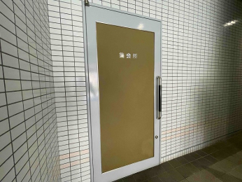̑p@W