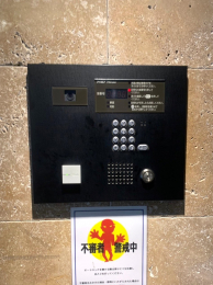 ���̑����p���@���j�^�[�t�C���^�z��