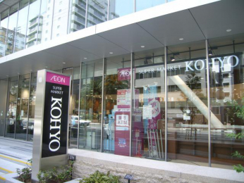 ӊ@KOHYO{X܂œk8@550