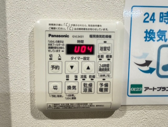 ���̑����ρ@-