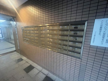 ���̑����p���@�W���|�X�g��