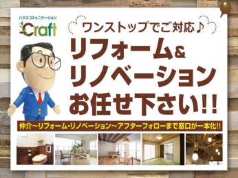 ���̑��@�����Ђ̈ꋉ���z�m�ɂ��A����]�̃v�����E�Ԏ�蓙�ɂ�������Ƃ������������܂��B �ꋉ���z�m�����������邱�ƂŁA�����T������v�����j���O�A�Z��[���܂Ń����X�g�b�v�ł���Ă����Ă��������܂��B