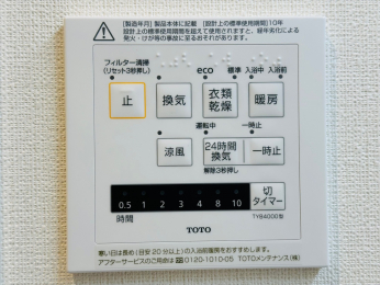 ���̑����ρ@-