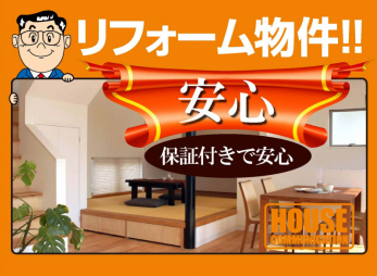 ̑@2025N11tH[\I