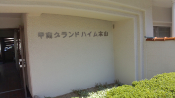 ̑p@-
