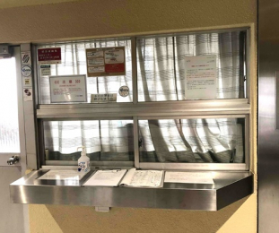 ̑@ǗlBǗ͌jj 8:00-12:00ij͊uTjǗ̐ǍD