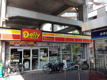 ���ӊ��@�f�C���[���}�U�L����w�O�X�܂œk����2��