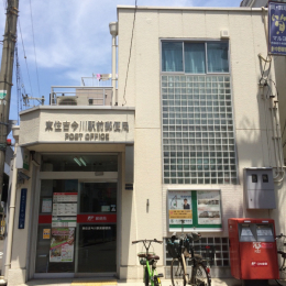 ���ӊ��@����w�O�X�֋ǂ܂œk����3��