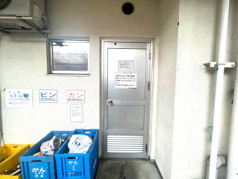 ���̑����p���@�S�~�u����|�����s���͂��ێ��Ǘ��ǍD