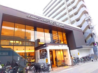 ӊ@CIt[hX^ClcX܂œk6