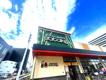 ӊ@Foods Market satake VX܂œk3