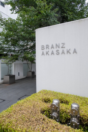 ���n�O�ώʐ^�@�ٖ���