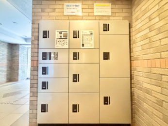 ̑p@sݎɂו󂯎֗ȑz{bNXt 