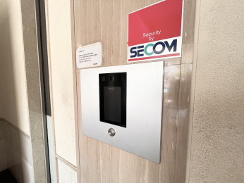 ̑p@[̃ZLeBŕ炵T|[g܂