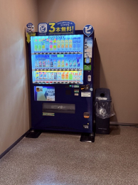 ���̑����p���@�����̔��@