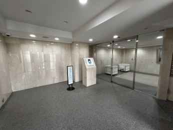 GgX@I[gbNtŏ₨qlS̃ZLeB