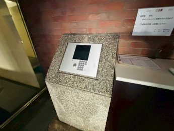 ���̑����p���@-