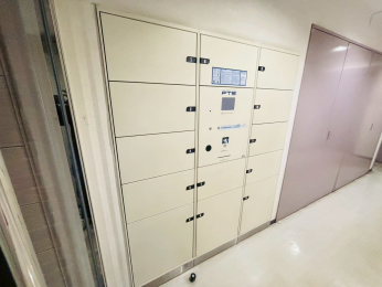 ���̑����p���@-