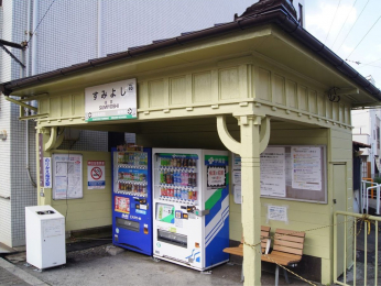 ���ӊ��@���d�C�O�������u�Z�g�v�w�܂œk����1��