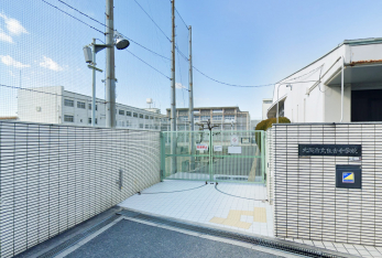 ���ӊ��@�Z�g���w�Z�܂Ŗ�750��