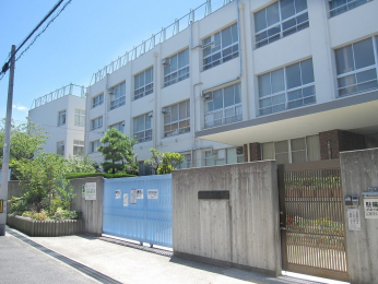 ���ӊ��@�����u���w�Z�܂Ŗ�550��