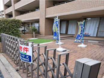 ���ԏ�@����p���ԏ�