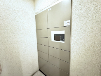 ���̑����p���@�Z�������ɂ͊������A��zBOX!