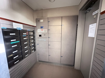 ���̑����p���@-