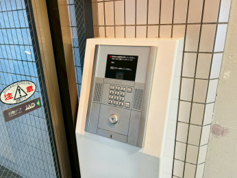 ���̑����p���@-