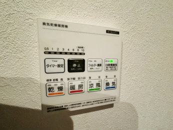 �����@�������g�[�����@�t���ł��I