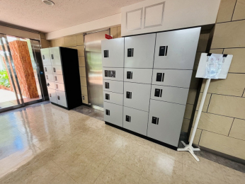 ���̑����p���@����z�{�b�N�X�t���ł��̂ŋ}�Ȃ��o���������S�ł���