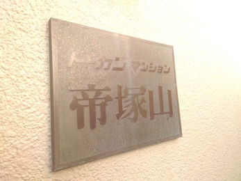 �@�G���u����