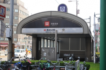 �@�䓰�ؐ��u���c�Ӂv�w�k����11��