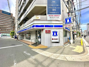 ���ӊ��@���[�\�������N����ّO�X�k����2��