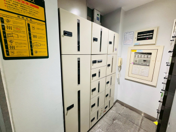 ���̑����p���@-