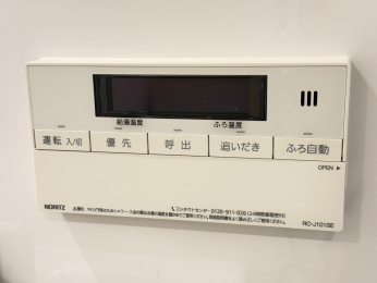 ���̑����ρ@-