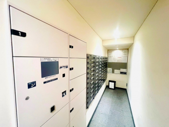 ���̑����p���@��z�{�b�N�X�ƃ��[���{�b�N�X