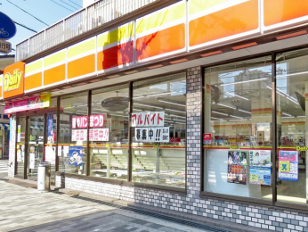 ���ӊ��@�f�C���[���}�U�L�܂œk����3��