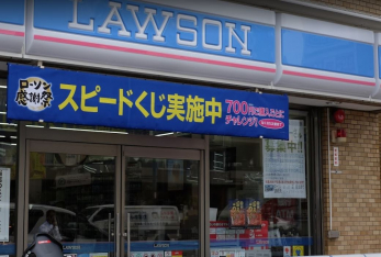 ���ӊ��@���[�\���܂œk����P��