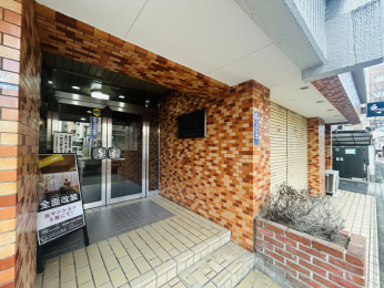 �G���g�����X�@�u�]��v�w�k��4���̗��n�ł��B