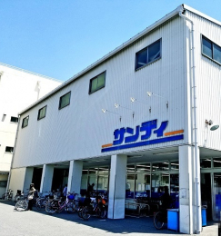 ���ӊ��@�T���f�B���X�܂Ŗ�400��