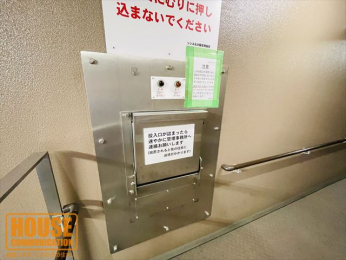 ���̑����p���@-