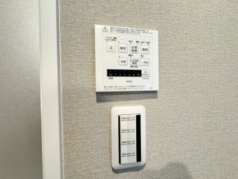 ���ʑ�E���ʏ��@�����g�[�����@�����I�S�n�ǂ��o�X�^�C���������I�q�[�g�V���b�N�����S���~�̊�����������������܂��B�J�̓���~�̂���������K�ł�!!