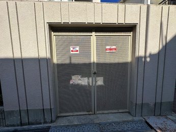 ���̑����p���@�S�~�X�e�[�V����