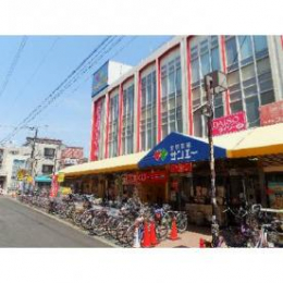 �@�X�[�p�[�T���R�[����X�܂œk����2��