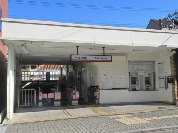 ���ӊ��@��C����� �u��m���v�w�܂œk����15��