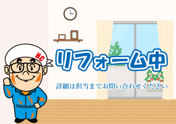 ���̑��@���V�K���m�x�[�V���������I2026�N�R����{���H�\��